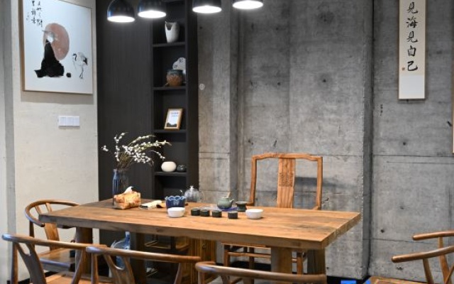 Tai'an Blossom Tao Hotel – Restaurant – Taian
