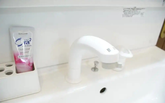 Osaka Family House - 139-1