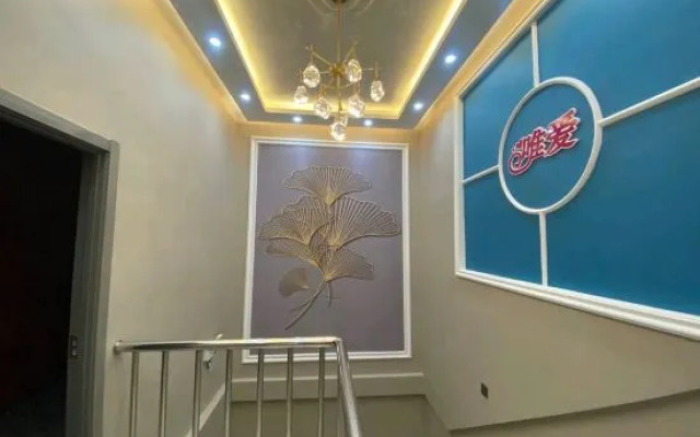 Wuchang Wei'ai Theme Hotel