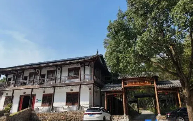 Xuancheng Lucunxiang Zhulin Yaju Farm stay