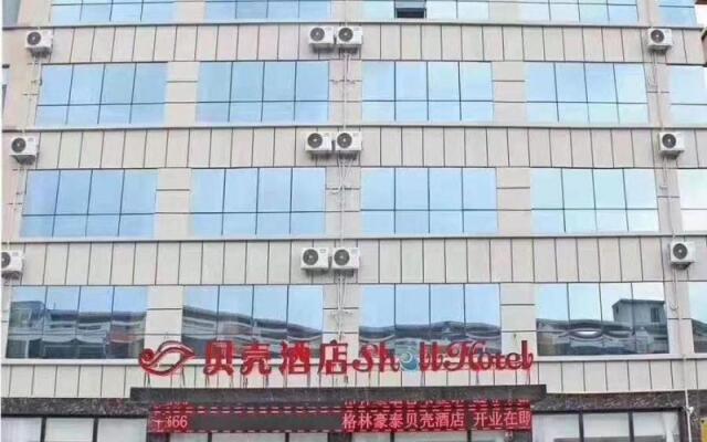 Shell Hotel Rizhao Lanshan District Bus Station