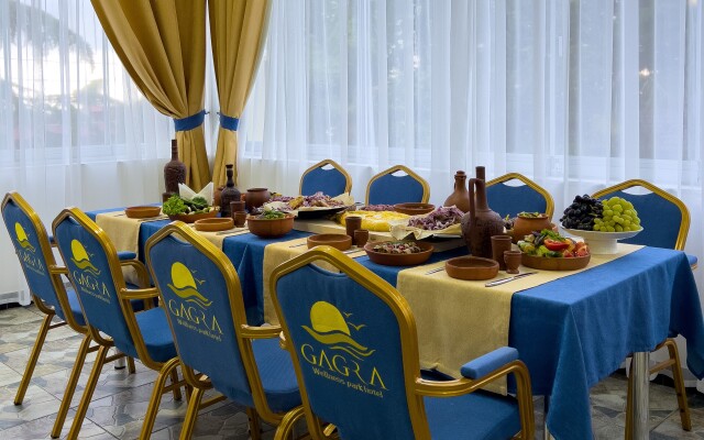 "Wellness Park Hotel Gagra" 5* All Inclusive