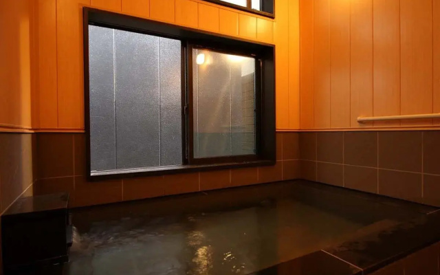 Iwaki Yumoto Onsen Kutsurogi No Yado Nakane No Yu