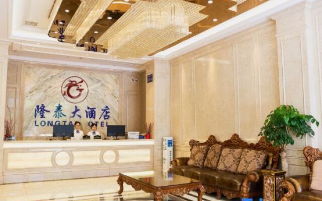 Longtai Hotel (Chibi Station Branch)