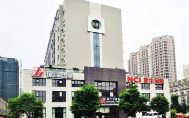 Jinjiang Inn Jinhua Binhong Road