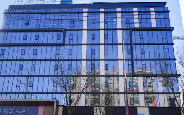 HanTing Hotel (Yuncheng Jiang Jinyu International) – Exterior – Yuncheng