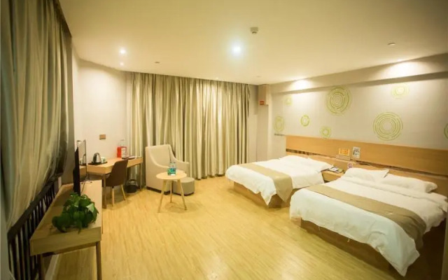 GreenTree Inn Zhoushan Bai Quan Profusion Plaza Express Hotel