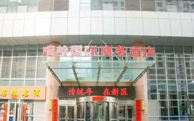 Ruiling International Business Hotel