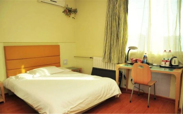 Grace Inn Dongying West Third Road