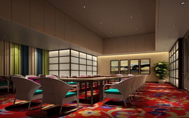 Magpie Yujia Hotel (Anyang Government Text Museum)