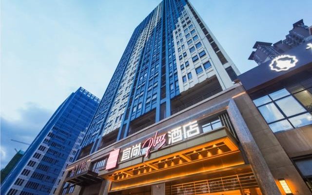 Echarm Plus Hotel Nanning Jiangnan Wanda Plaza