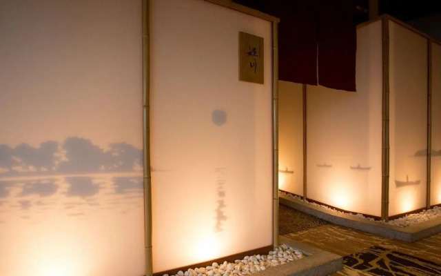 Notsu Ryokan