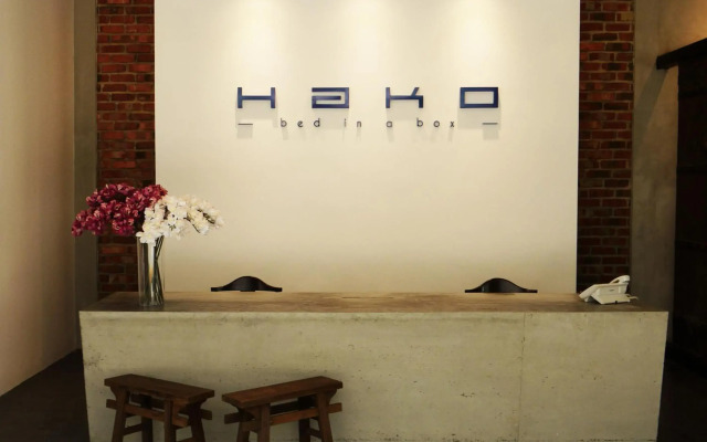 Hako Hotel
