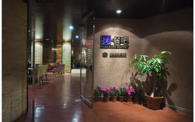 Biway Fashion Hotel - Puyang Daqing Road Branch