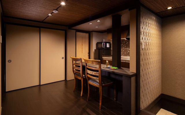 Tsumugi Shimabara Oomon Bettei