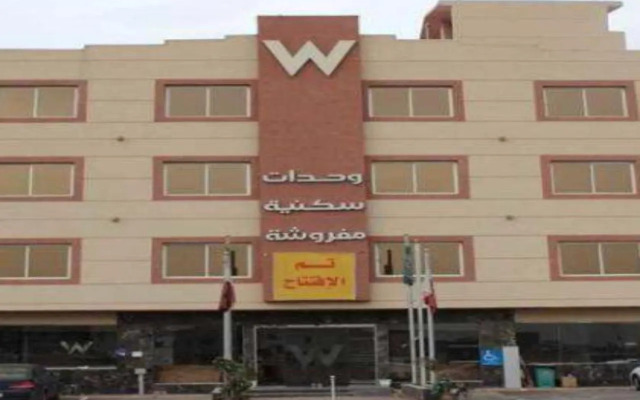 ajnahit waref