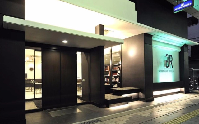 Green Rich Hotel Iwakuni Ekimae