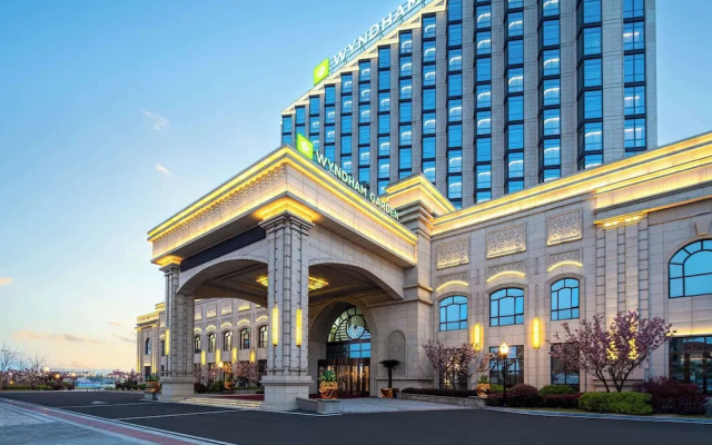 Wyndham Garden Weihai Dream Sea