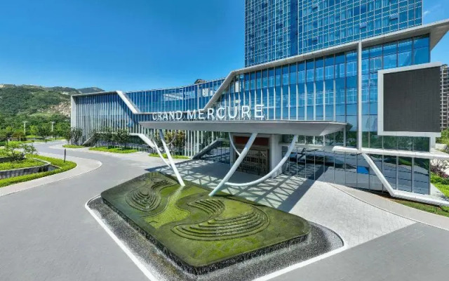 Grand Mercure Lushan Jade