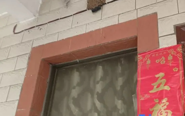 Wenshan Changte Homestay – Exterior – Wenshan