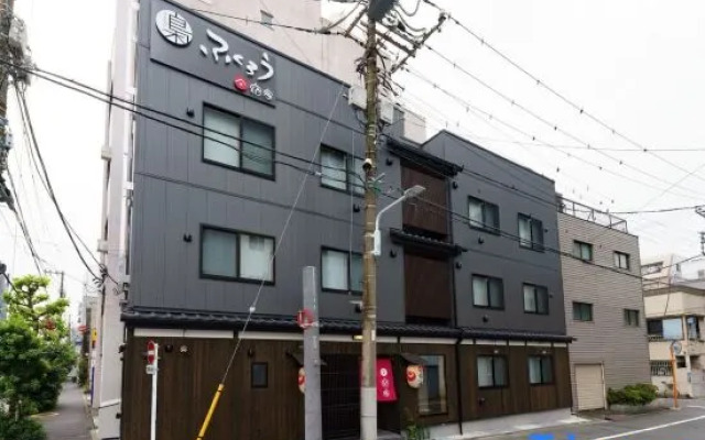 Yadoya Fukurou