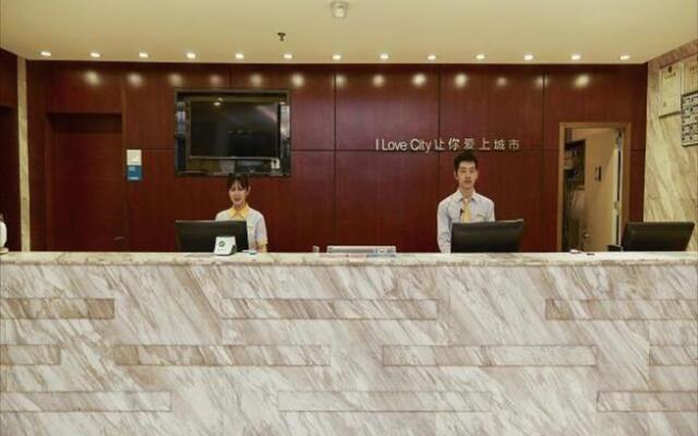 City Comfort Inn Guangzhou Luyuan Road Taojing
