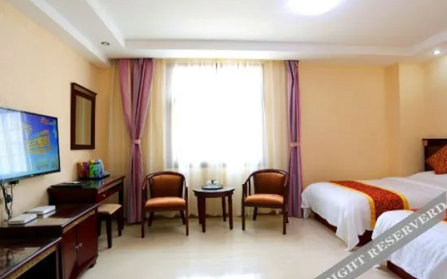 Tongren Maixiu Hotel