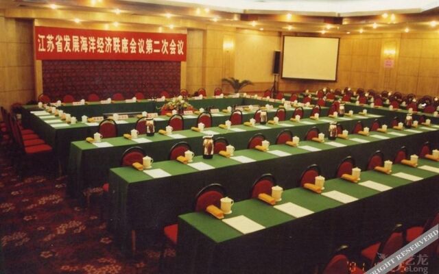 Yindu Hotel - Yancheng