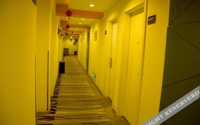 Risit Hotel (Wenzhou Xishan )