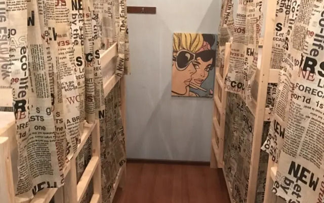 Hostel na Kashirskom shosse 3/1