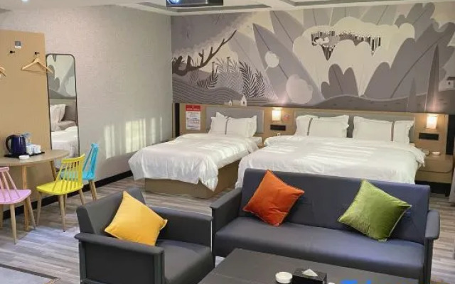 Thank You Hotel (Urumqi Kashi East Road Normal University)