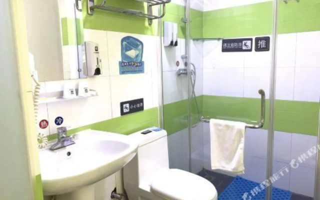 7Days Inn Hotel (Guanghan Sanxingdui)