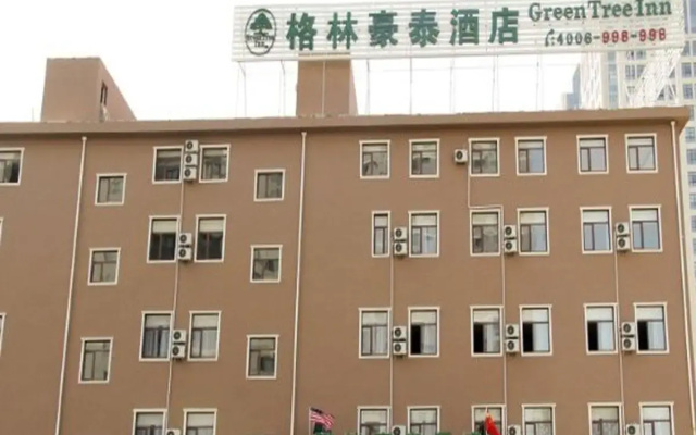 Greentree Inn Yantai University Business Hotel
