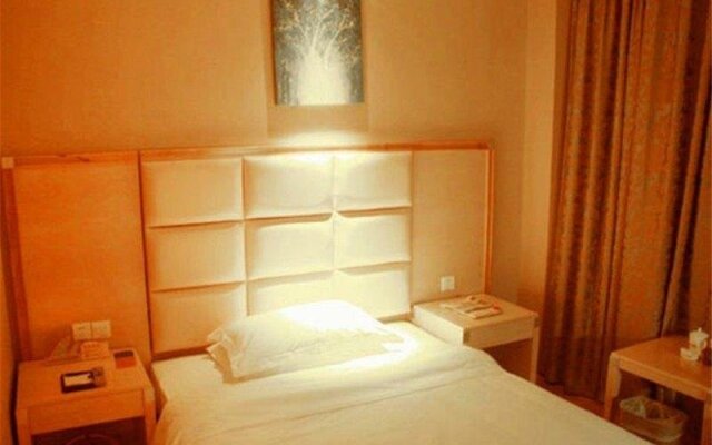 Xiangyang Mega Lifen Garden Hotel