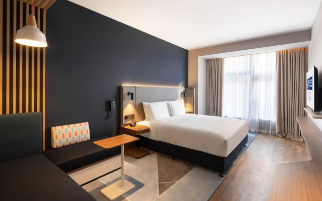 Holiday Inn Express Qingdao Jinshui