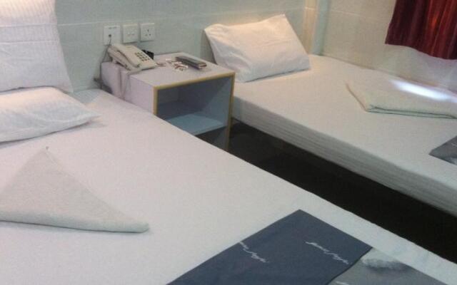 Cosmos Guest House (4/F)