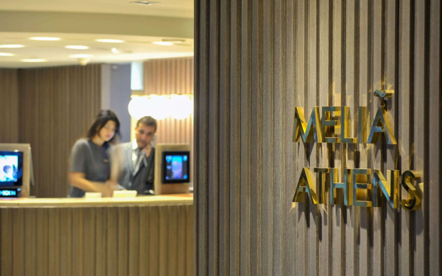 Melia Athens Hotel