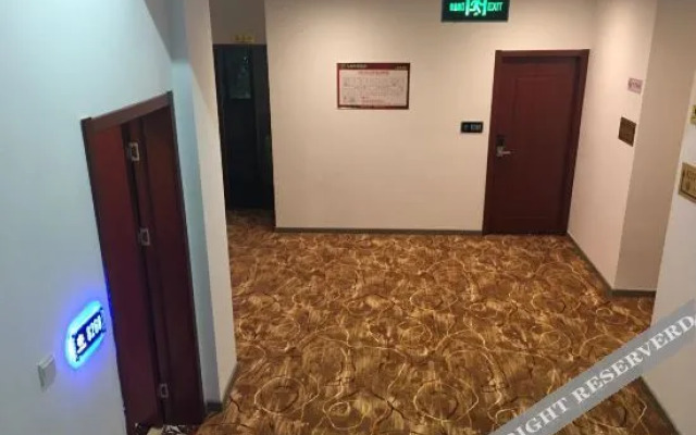 Nanjing Seven Star Express Hotel