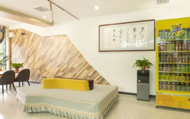 Tianzhu Jinrongyuan Hotel (Wuwei Tianzhu Huazang Plaza)