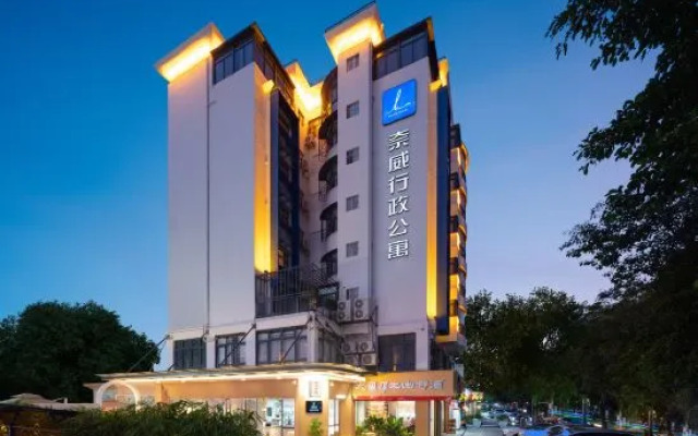 Naiwei L Executive Apartments (Coast City Nanyou Subway Station)