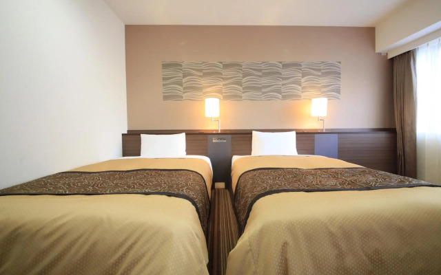 Vessel Inn Sapporo Nakajima Park