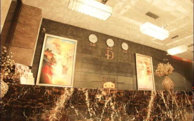 International Apartment Hotel (Dalian Zhongshan Square Railway Station)