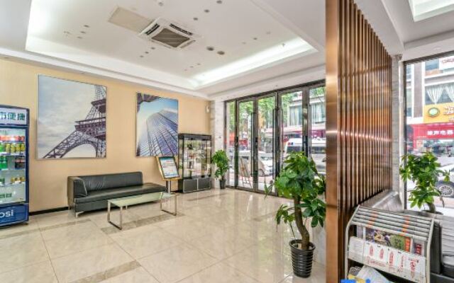 City Comfort Inn Guangzhou Zhongluotan Culture Square