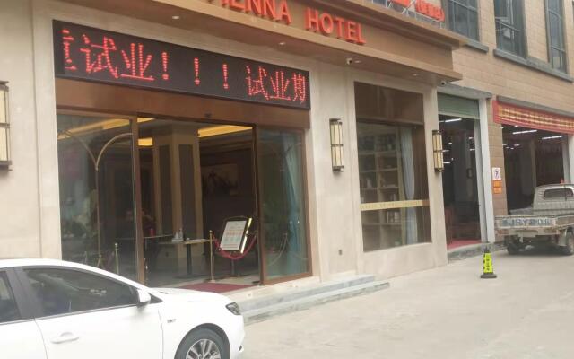 Vienna Hotel (Hezhou Xindu)