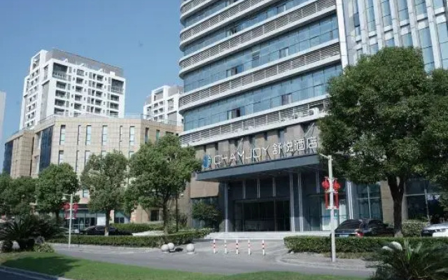 CHAMJOY Hotel (Huzhou Nantaihu Kejichuangxin Zhongxin)