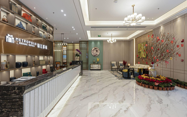 Metropolo Hotels Zhuhai Gongbei Fortis store