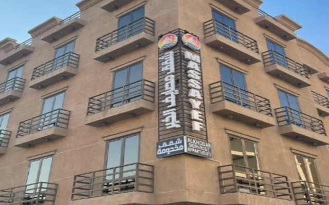 Massayf Alkhobar