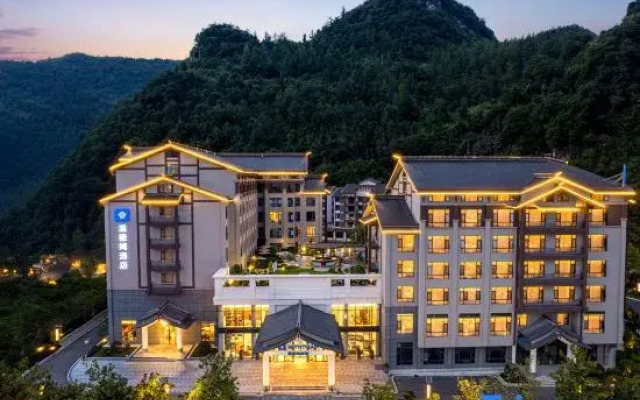 Wyndham Ruijingmanshan Hotel
