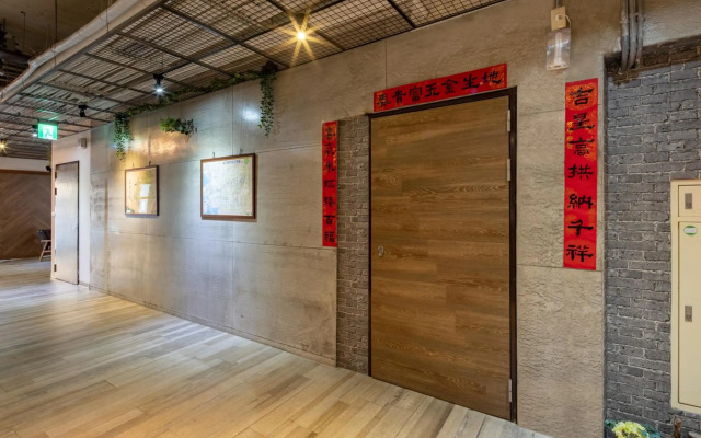 Hotel Brown - Chihkan Branch