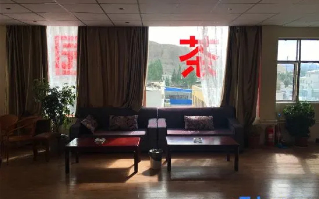 Xianshi Business Hotel